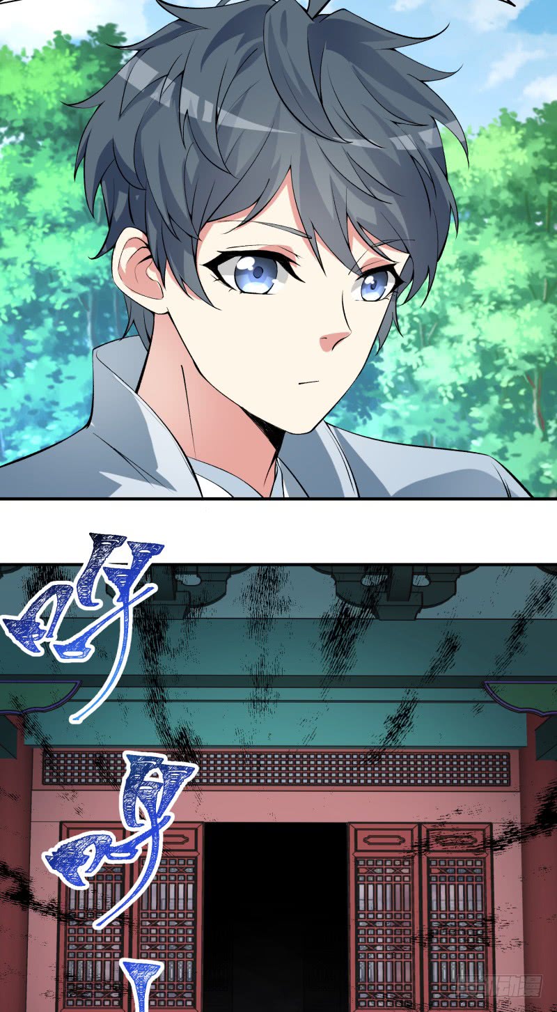 I Picked Up An Attributes Chapter 17 Gambar 22